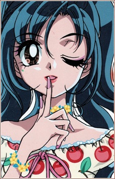 Aya Hoshino