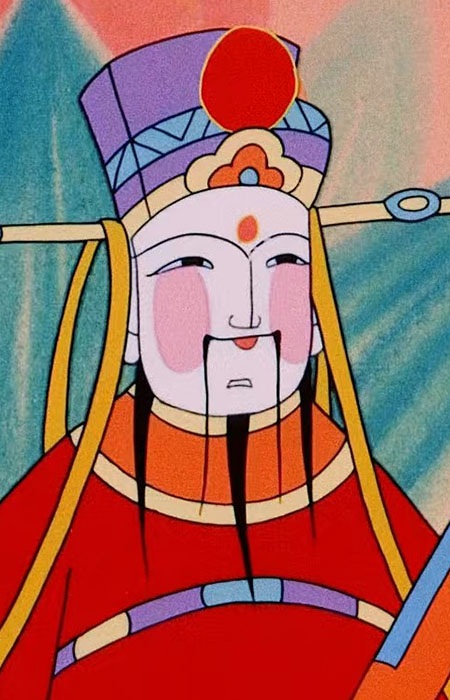 of Fortune Lord