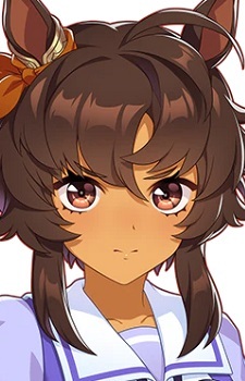 Bitter Glasse