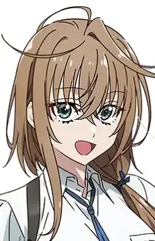 Kuze, Shiina