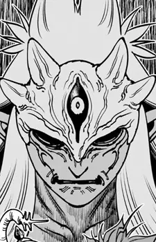 Asurakan