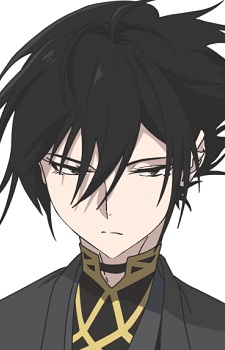 Imagem de Rousei Kantsubaki,
