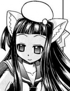 Hakubi, Tomoe