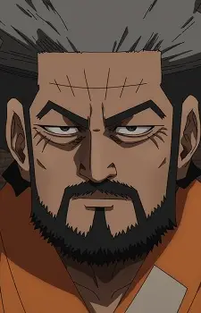 Nihei, Tetsuzou image