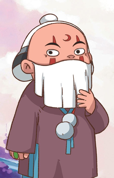 Ji An