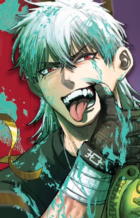 Imagem de Ouga Shirokiba