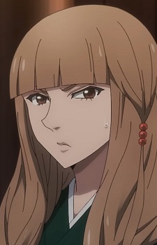 Imagem de Mimi Iizuka,