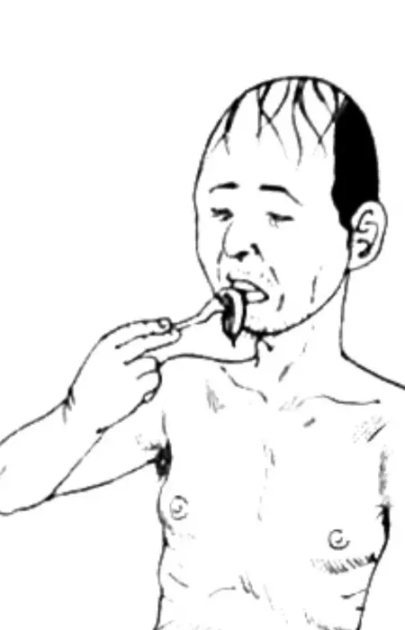 Cannibal Man