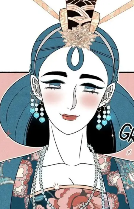 Hyang, Imperial Consort