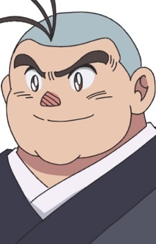 Kobotoke, Chinnen