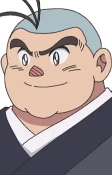 Kobotoke, Chinnen