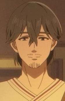 Yamagishi, Aren