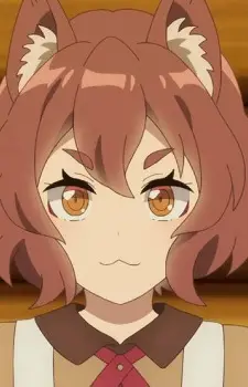 Mamu image