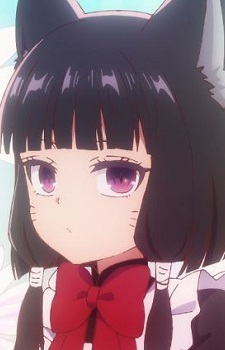 Kuro