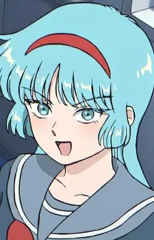 Aokiyama, Reiko