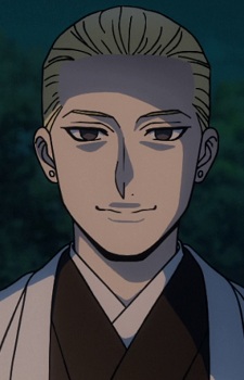 Asuma Kagemori