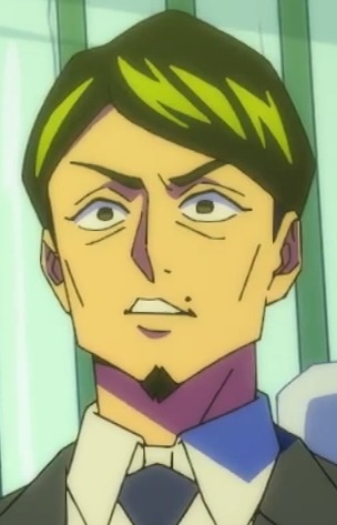 Kohinata, Raimu