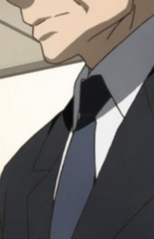 Megu's Father