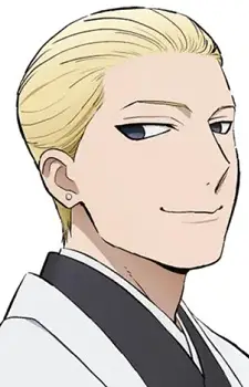 Kagemori, Asuma image