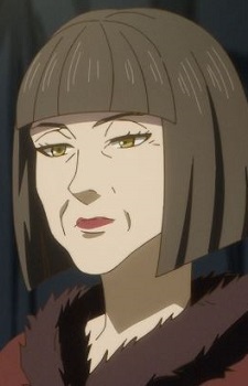 Kishi, Anna