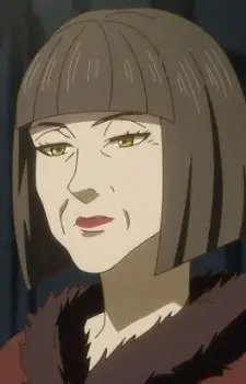 Kishi, Anna