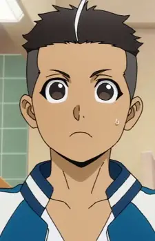 Tadera, Ken image