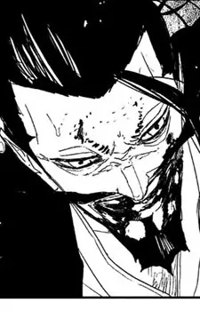 Soga, Yoshinojo