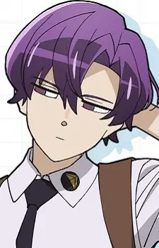 Keinain, Hajime