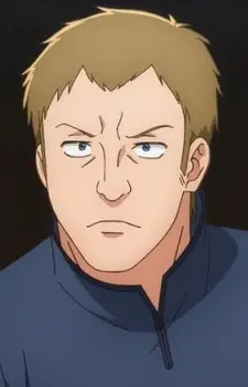 Ingo
