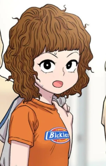 Irina