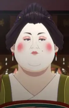 Bei, Zhou