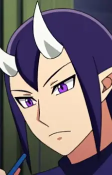 Djinn Ifrit, Eito image