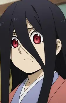 Asa