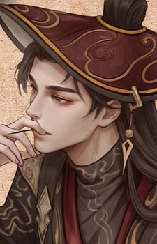 Xu, Nuo