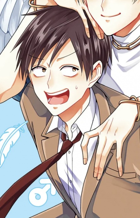 Fuwa, Itaru