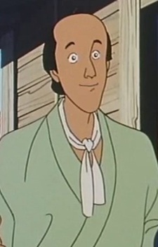 Seiemon