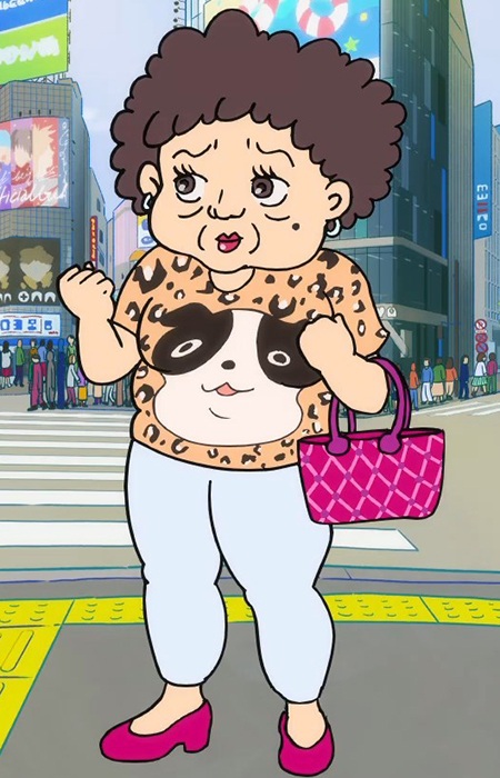 Dog Auntie