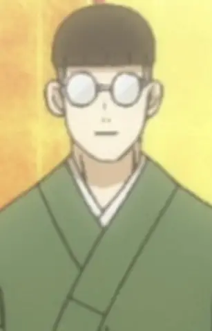 Chuuoutei, Megane