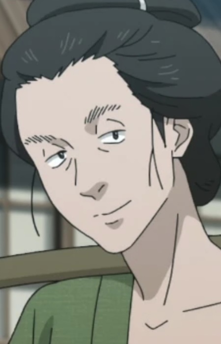 Omine
