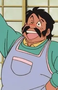 Marui, Yoshio