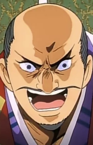 Nobunaga Oda