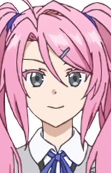 Katou, Rina