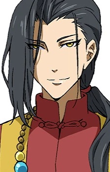 Chang Li