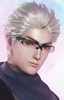 Yan Cang