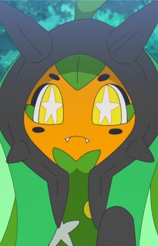 Ogerpon 