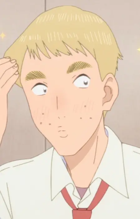 Katou