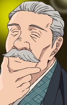 Kirigaya, Juubee