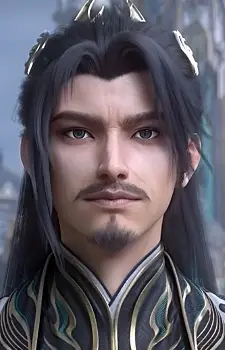 Gu, Yuan