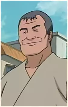 Uchiha, Teyaki image