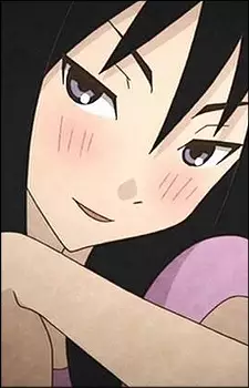 Kitsu, Tane